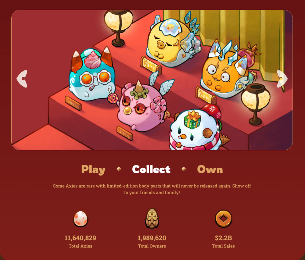 Axie infinity
